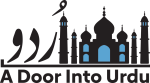 A Door Into Urdu
